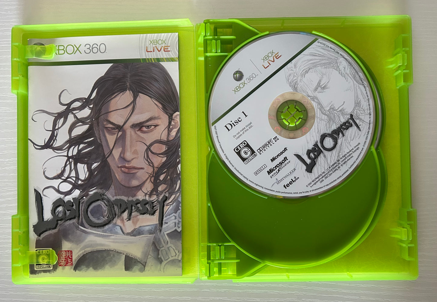 Lot of 5 Japanese Market Xbox 360 Games
