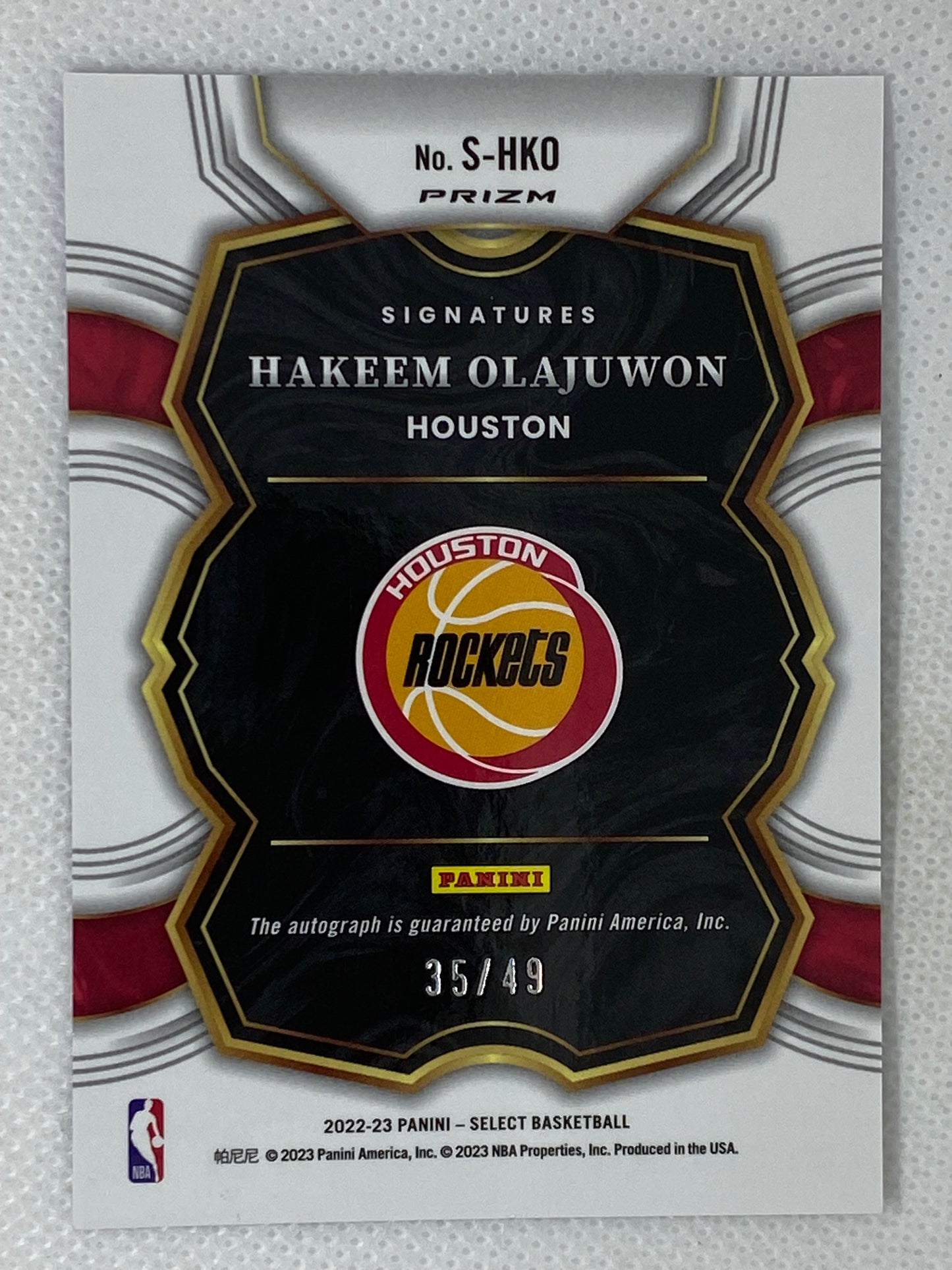 2022-23 Select Signatures Blue Prizm Hakeem Olajuwon /49 SSP Houston Rockets