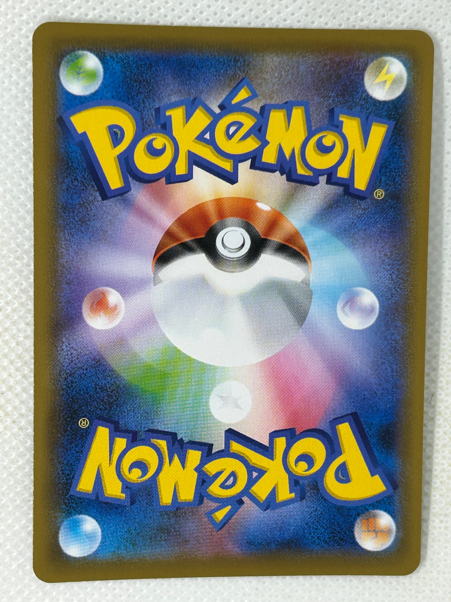 Pokémon Blue Sky Stream Korean Trevenant VMAX 008/067