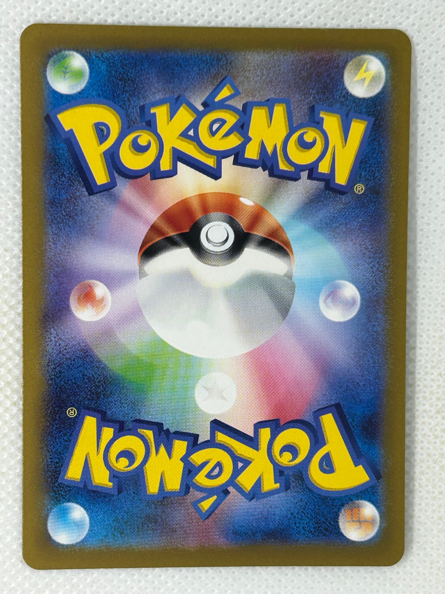 Pokémon TCG V Fusion Strike Holo - Mew 053/172