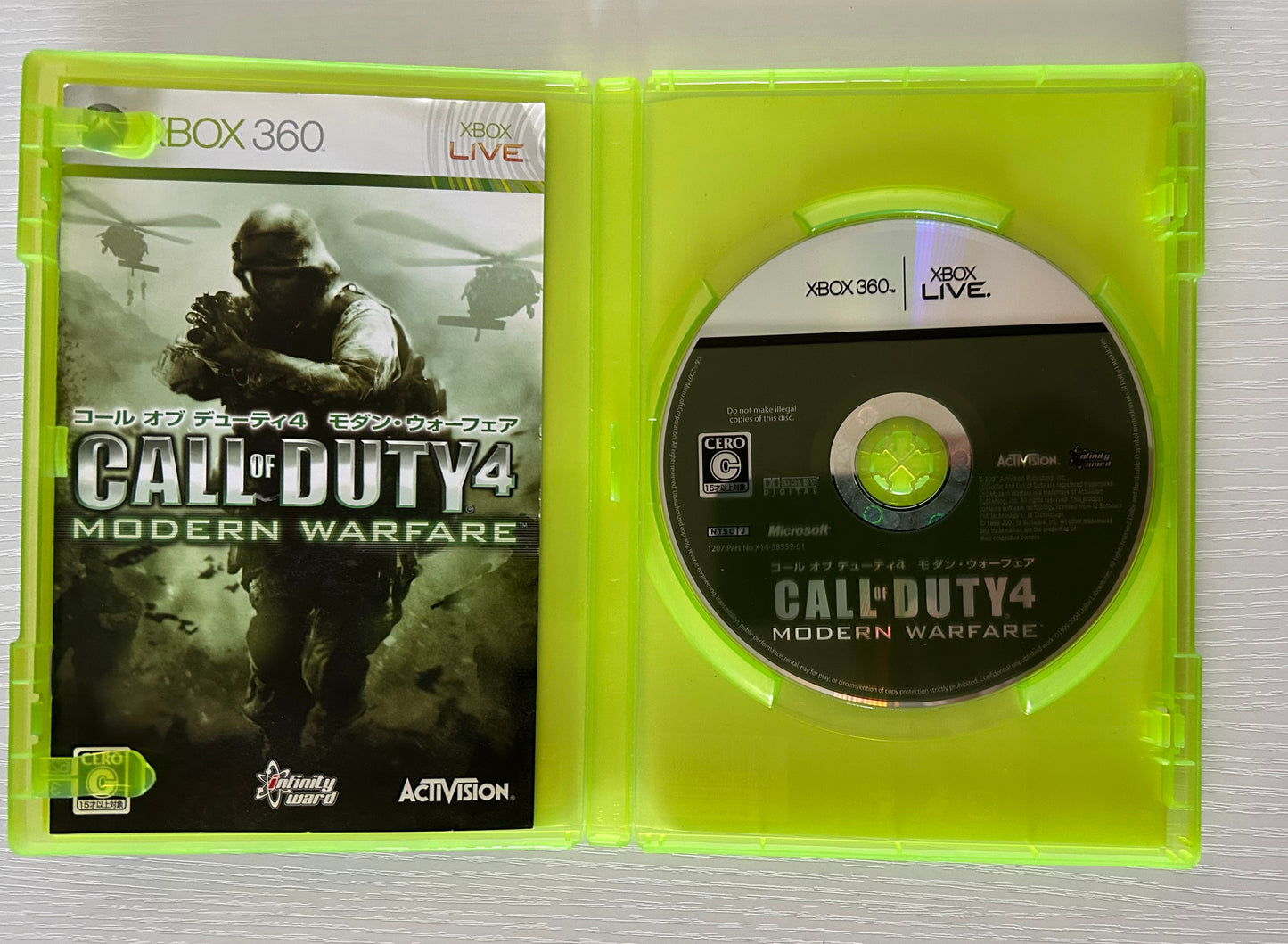 Lot of 5 Japanese Market Xbox 360 Games