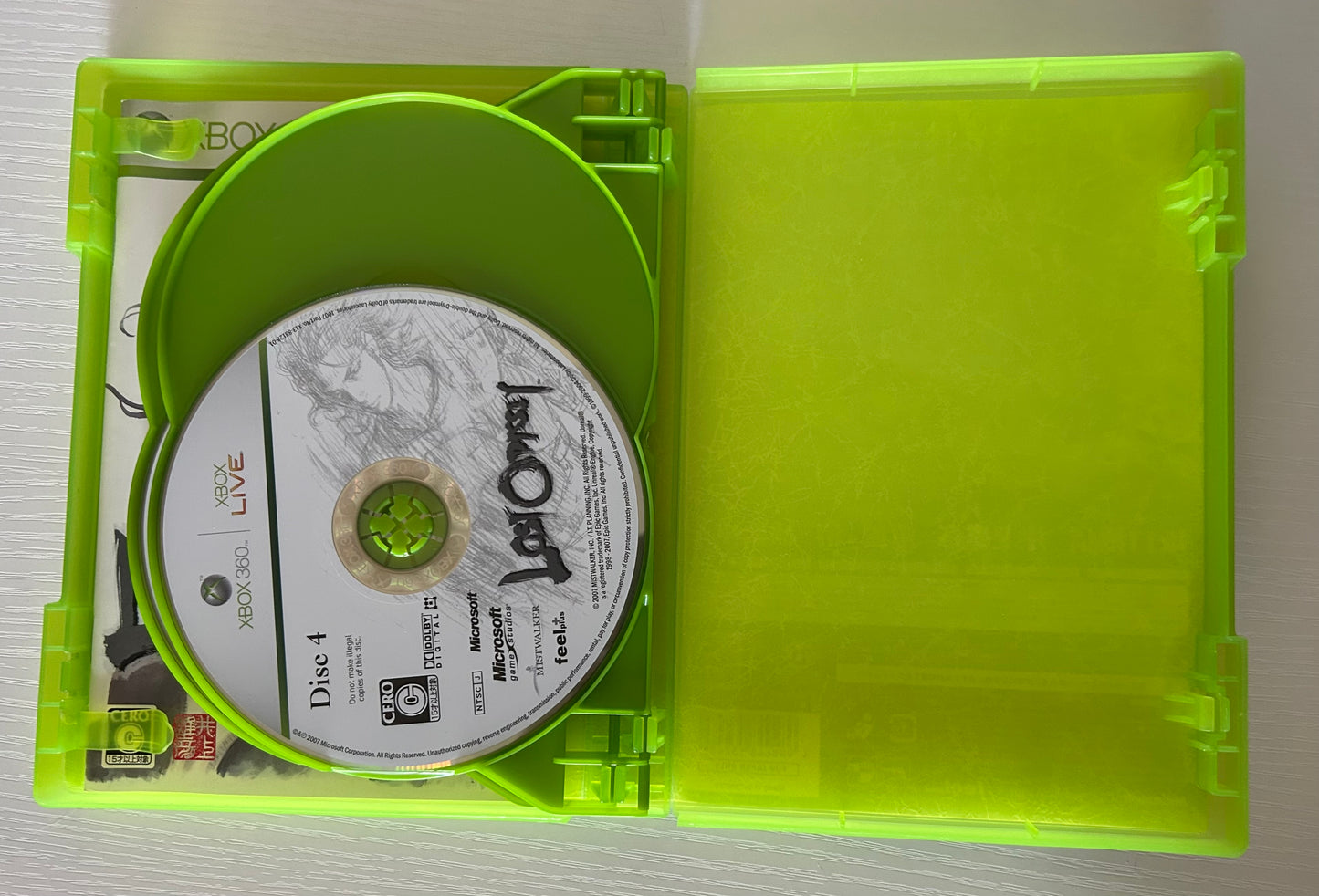 Lot of 5 Japanese Market Xbox 360 Games