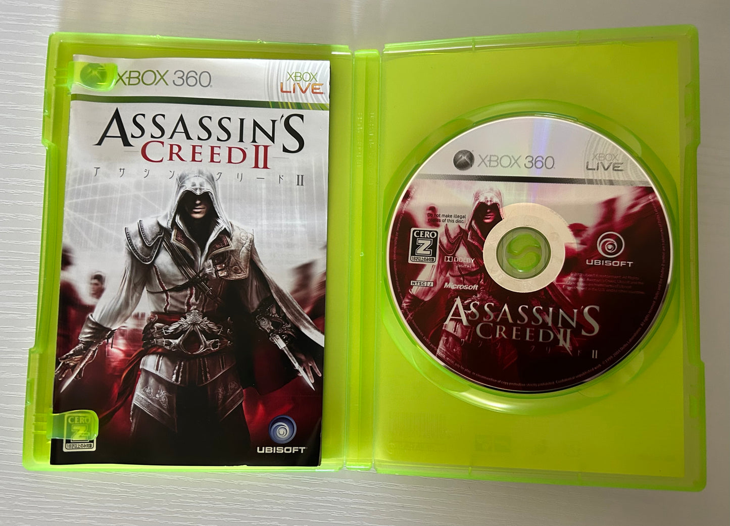 Lot of 5 Japanese Market Xbox 360 Games