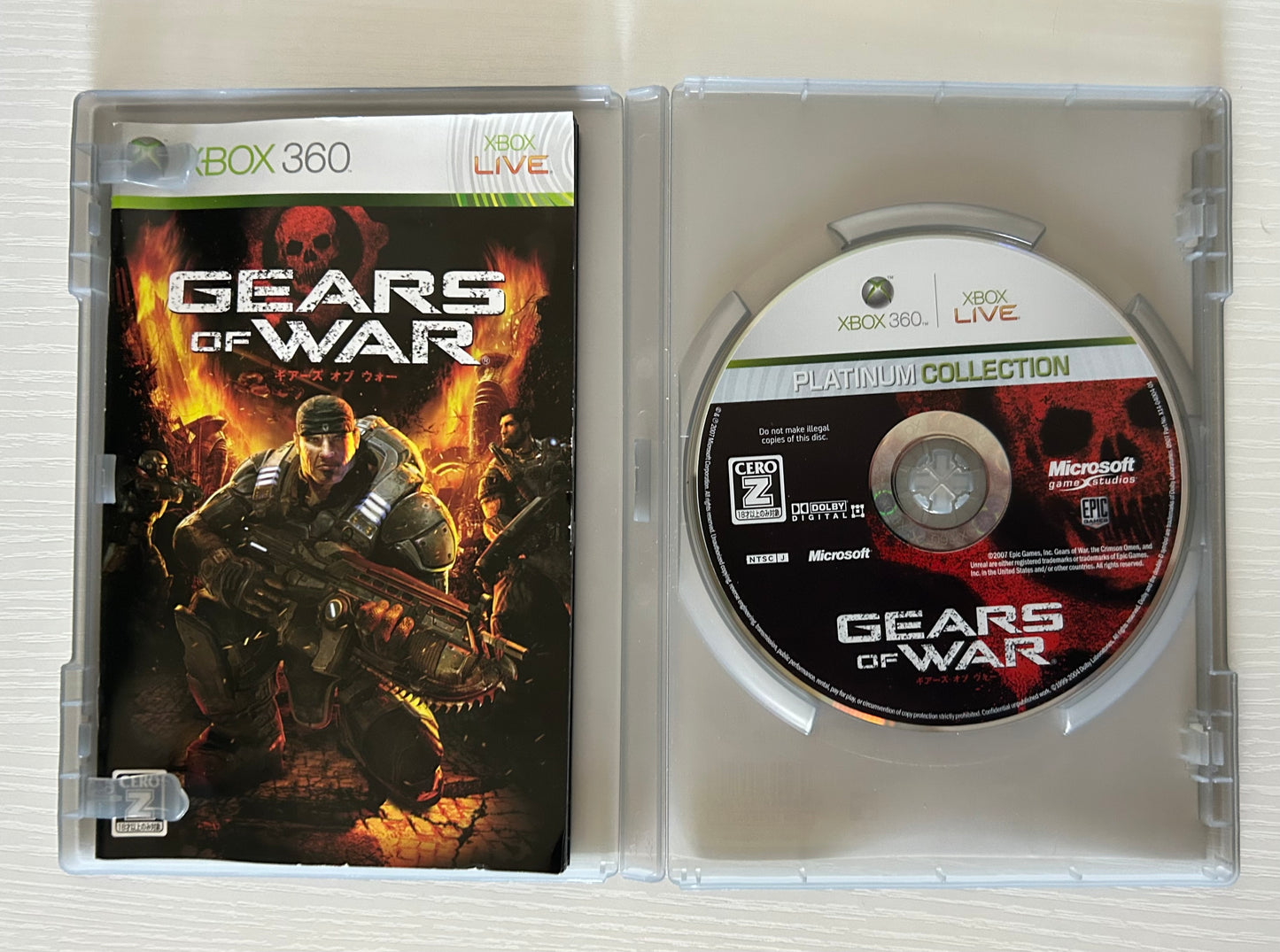 Lot of 5 Japanese Market Xbox 360 Games