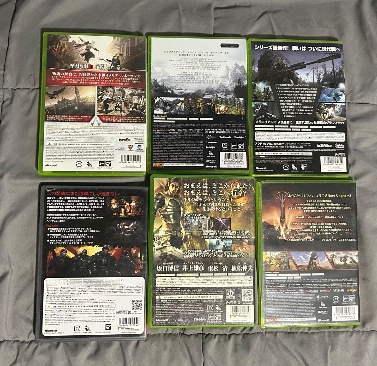 Lot of 5 Japanese Market Xbox 360 Games