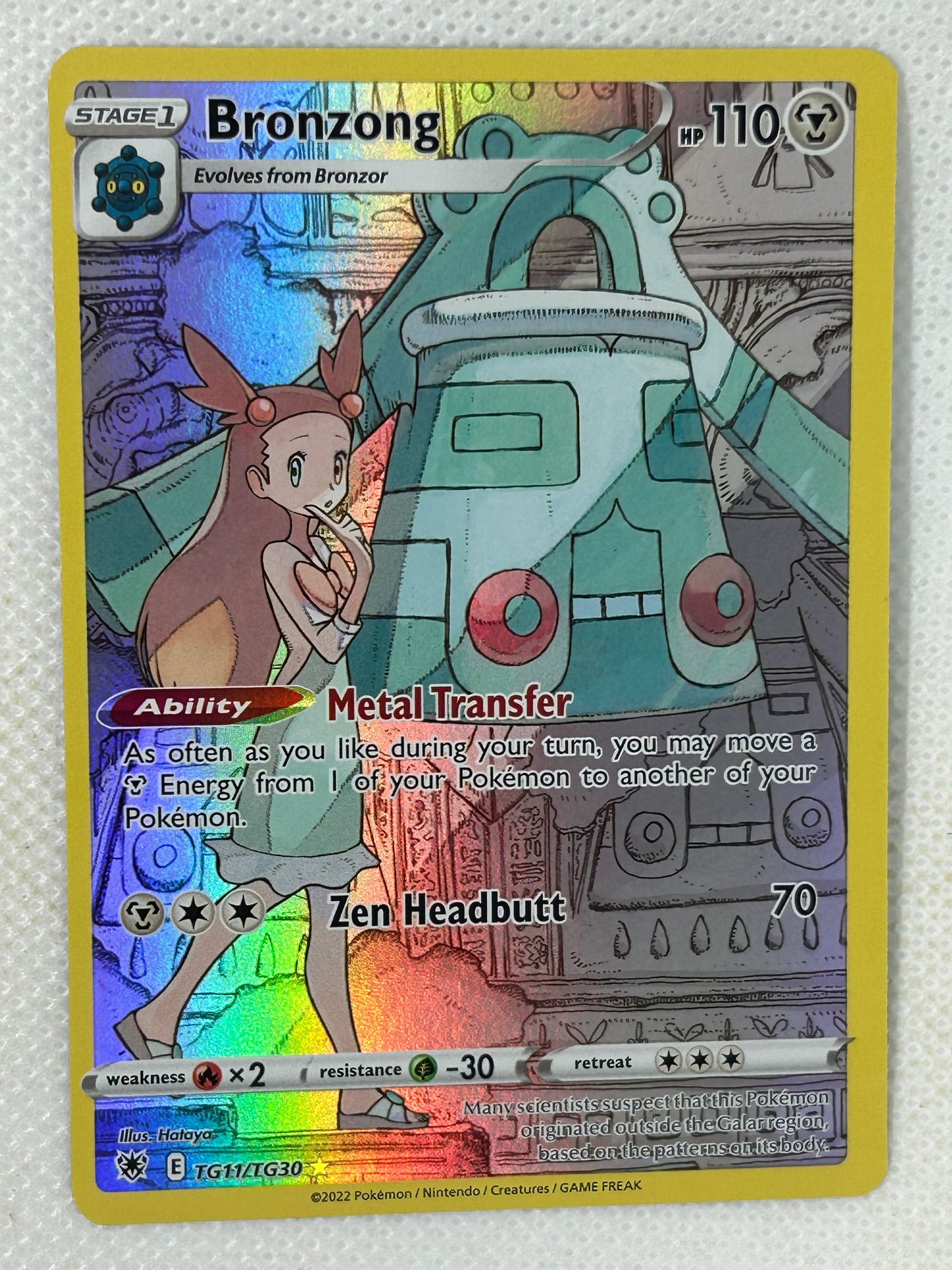 Pokémon Astral Radiance Ultra Rare Holo - Bronzong TG11/TG30