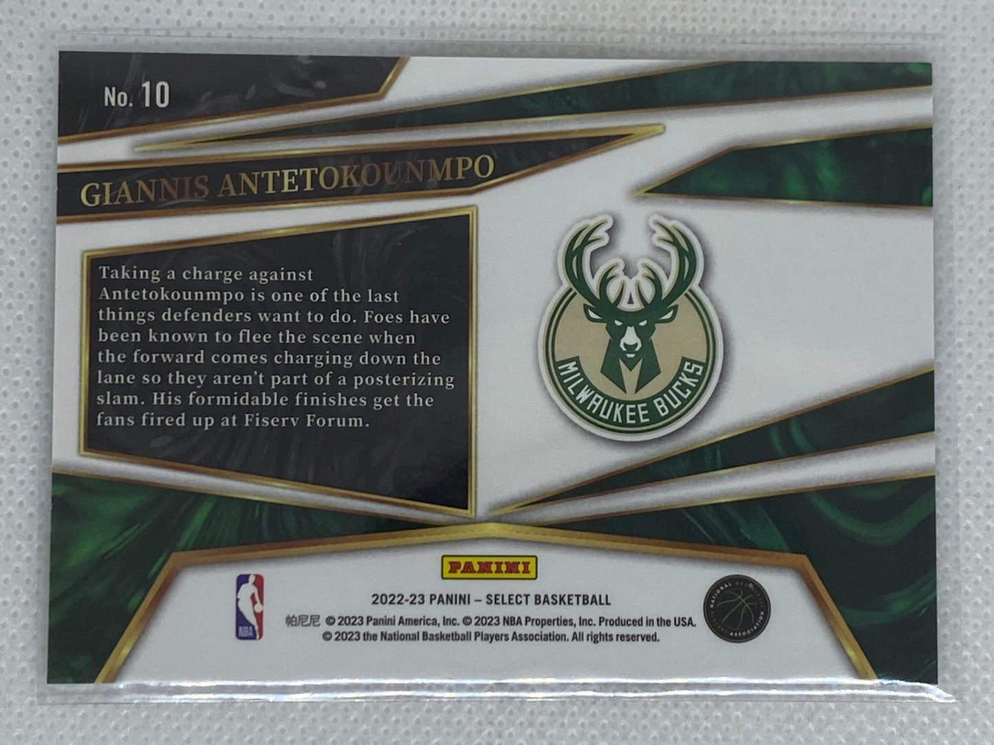 2022-23 Panini Select Giannis Antetokounmpo Turbo Charged #10 Milwaukee Bucks