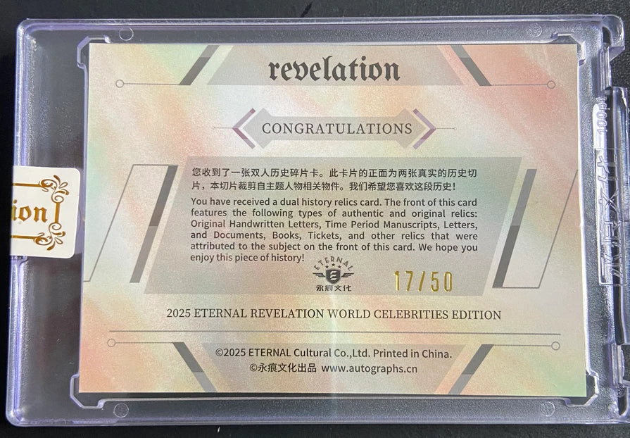2025 Eternal Revelation Dual History Relics Silver /50 Alexander The Great Genghis Khan