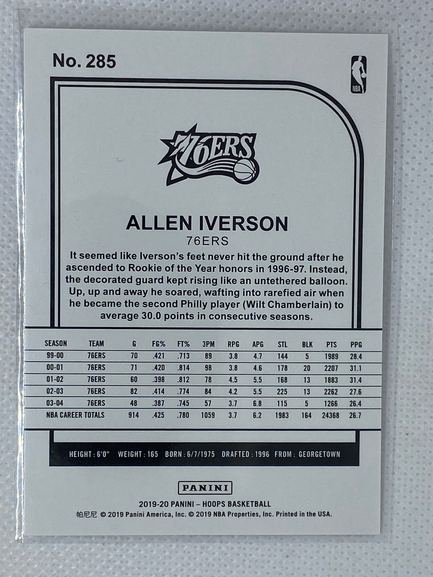 2019-20 NBA Hoops Tribute #285 Allen Iverson 76ers