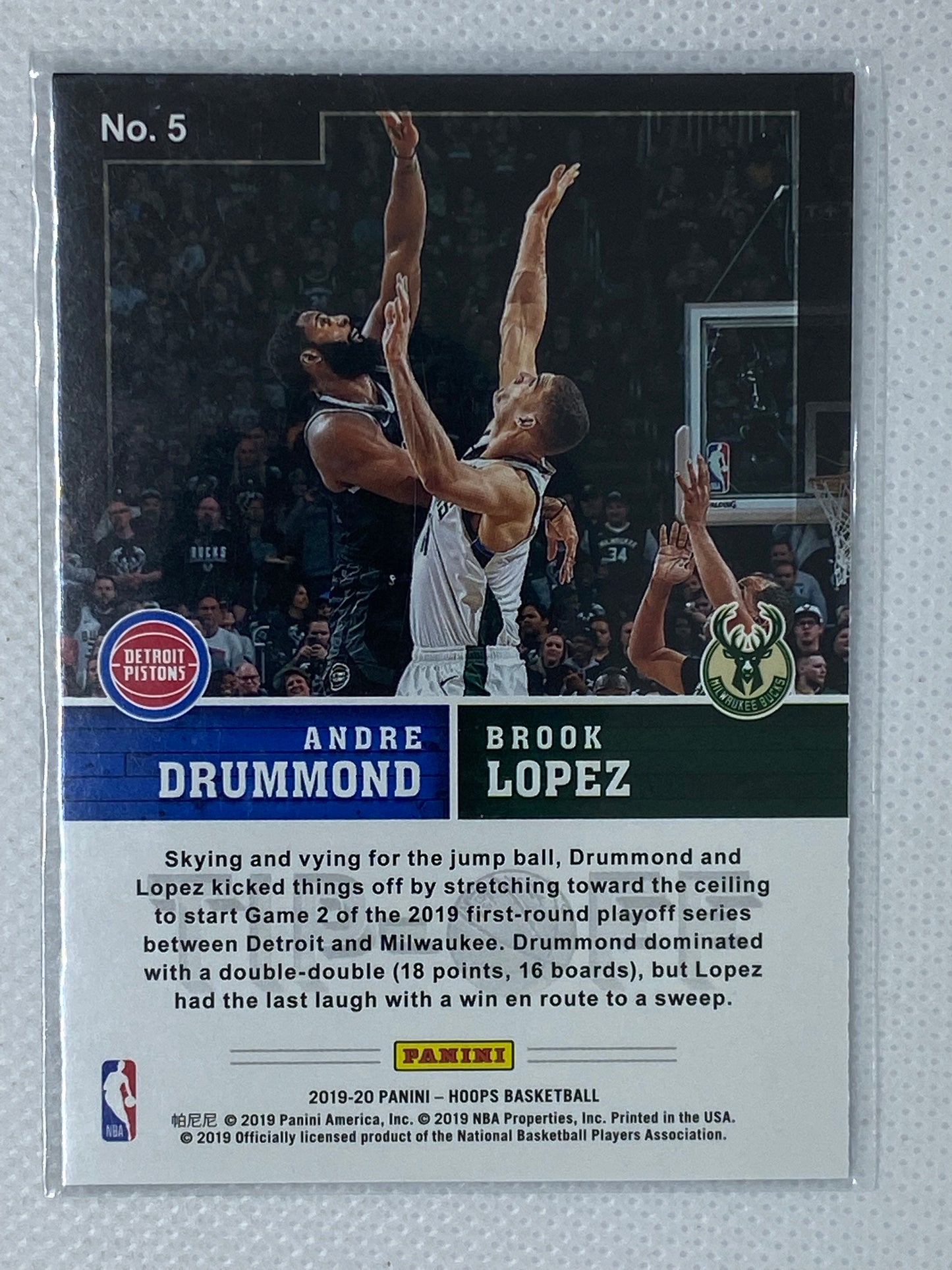 2019-20 Panini Hoops Tip-Off #5 Andre Drummond/Brook Lopez