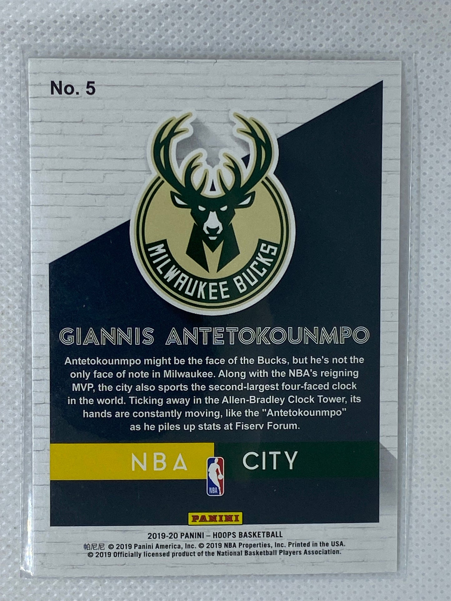 2019-20 Panini NBA Hoops Milwaukee Bucks NBA City #5 Giannis Antetokounmpo