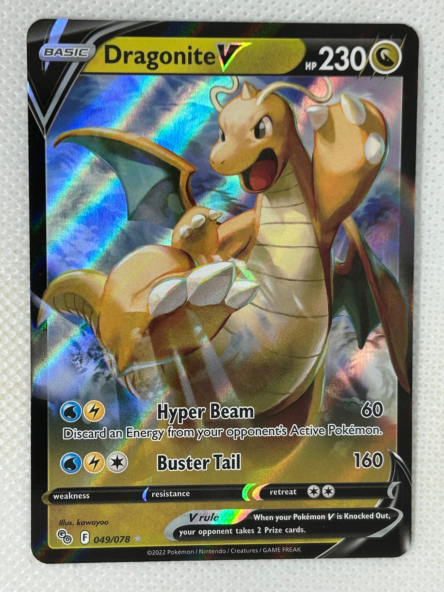 Pokémon Go Holo Rare V - Dragonite 049/78