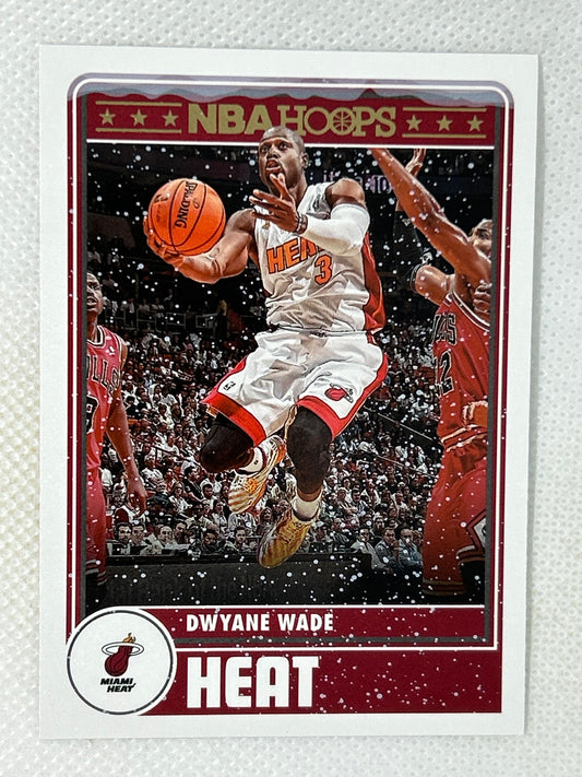 2023-24 Panini NBA Hoops - Hoops Tribute #299 Dwyane Wade Miami Heat