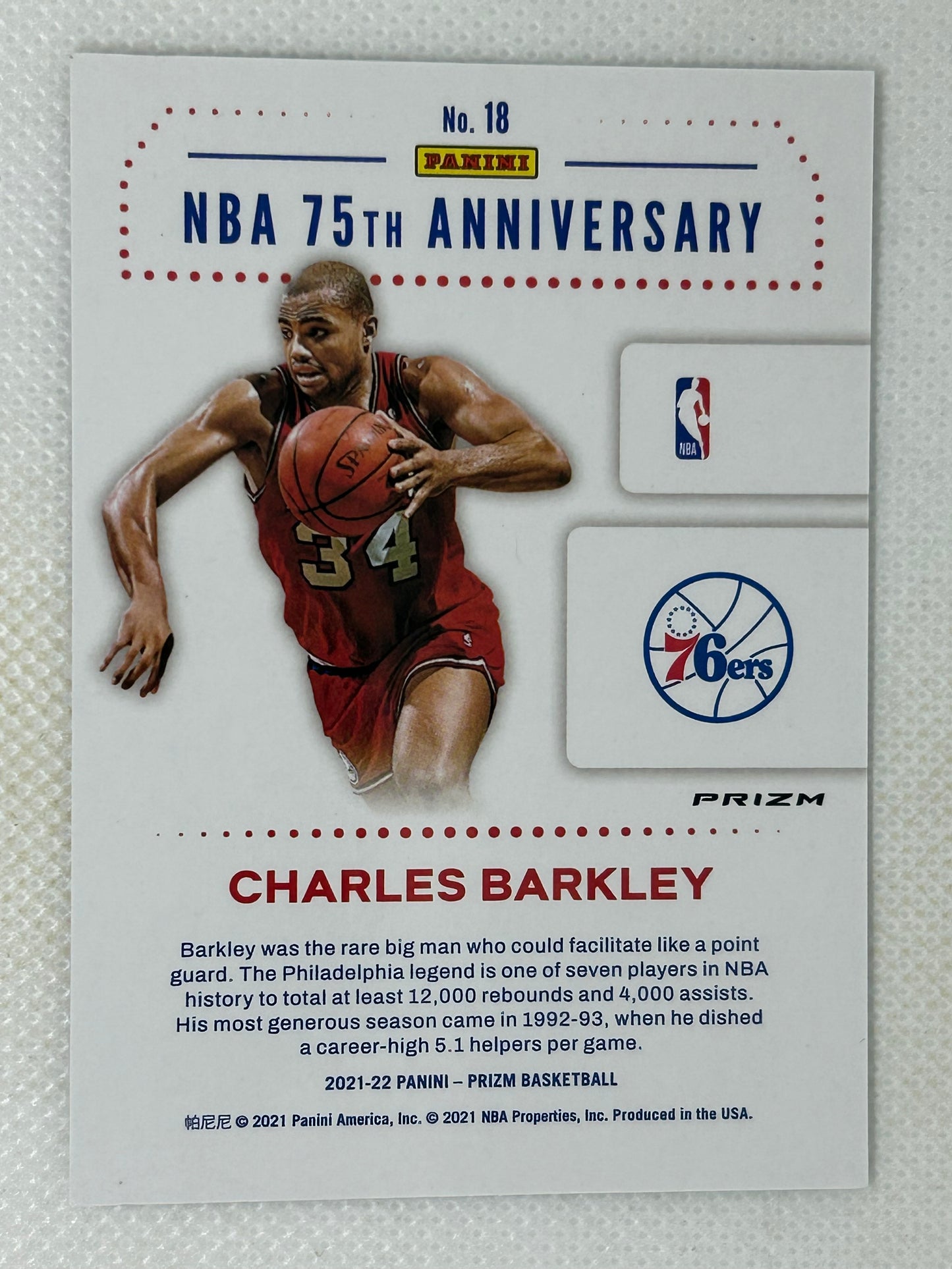 2021-22 Prizm Charles Barkley 75th Anniversary Silver #18 SSP Case Hit Philadelphia 76ers