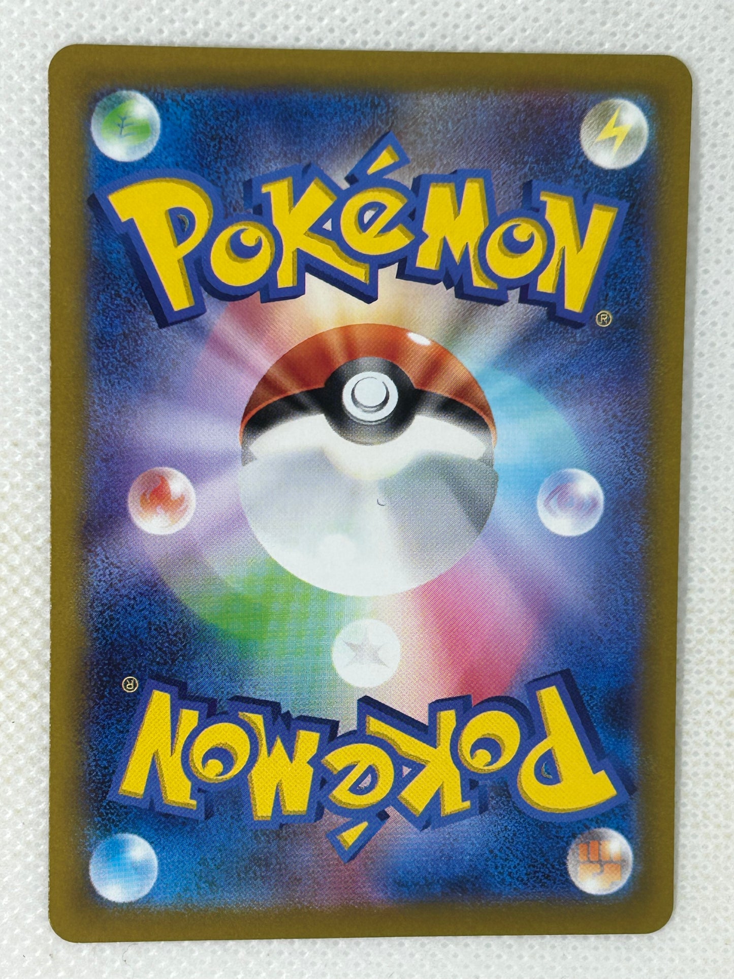 Pokémon TCG Japanese Holo Rare - Spiritomb 028/71