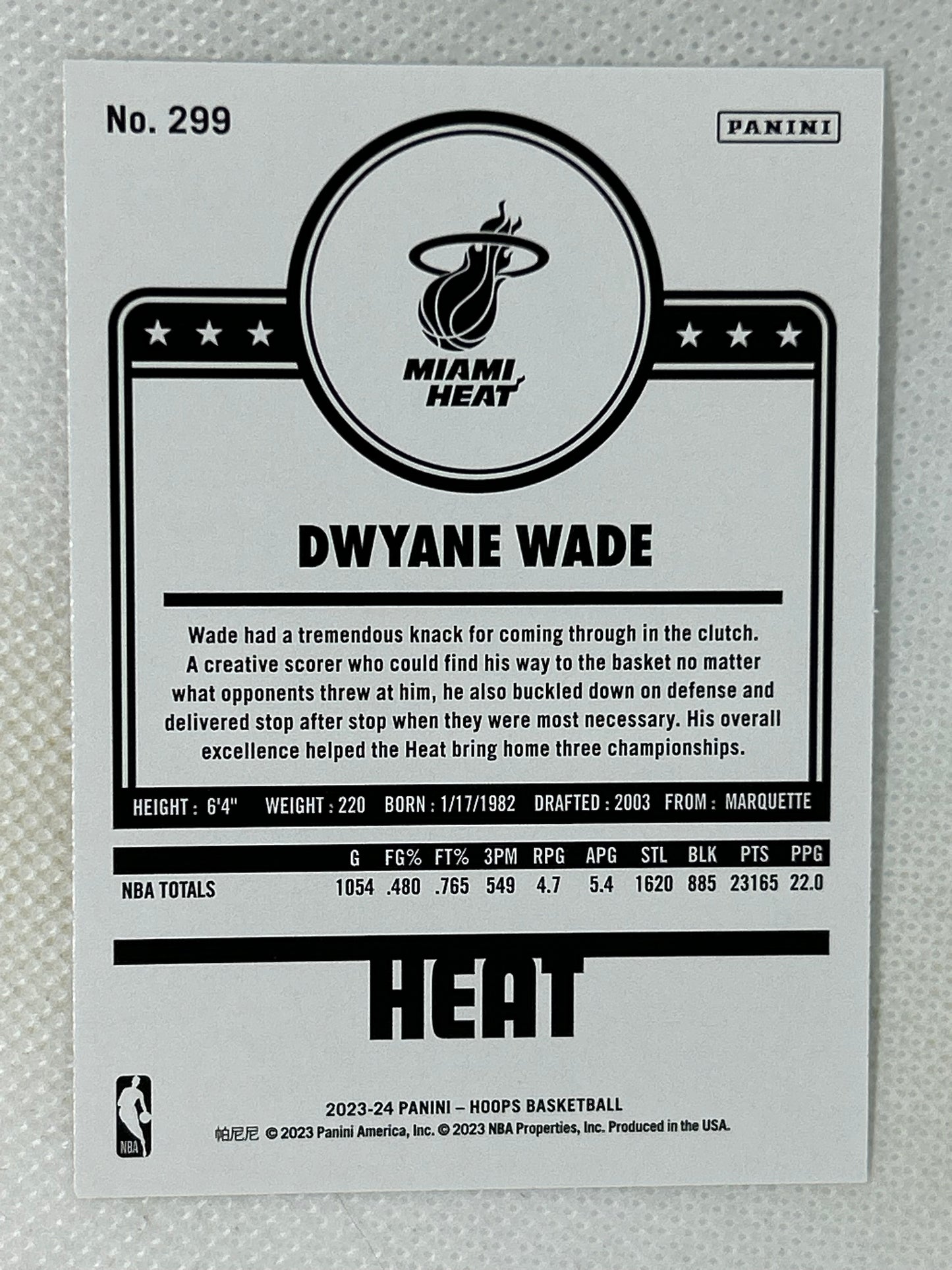 2023-24 Panini NBA Hoops - Hoops Tribute #299 Dwyane Wade Miami Heat