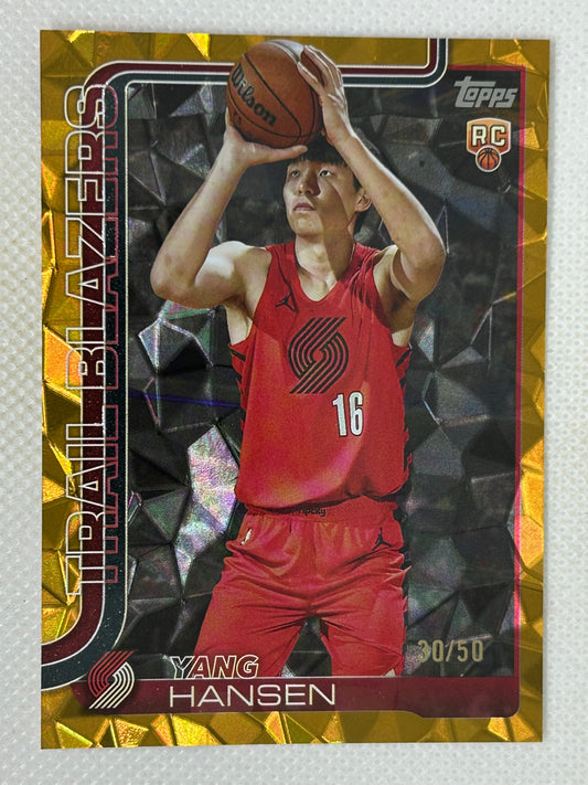2025-26 Topps #216 Diamante Gold /50 Yang Hansen Rookie Portland Trail Blazers