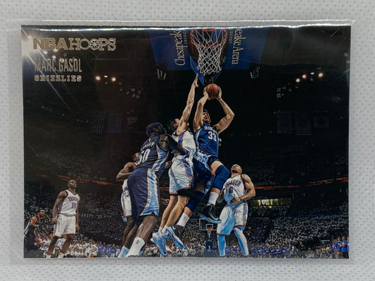 2013-14 NBA Hoops Basketball Courtside Marc Gasol #18